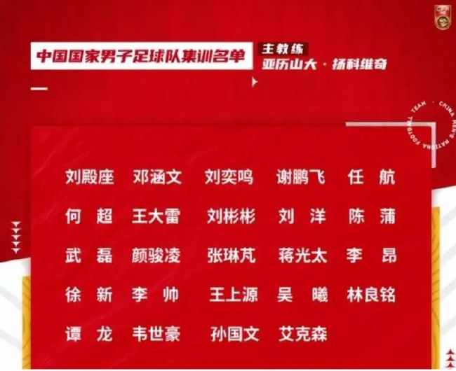 记者：如果维尔纳希望冬窗转会 莱比锡愿意进行谈判据德国天空体育记者Philipp Hinze透露，如果维尔纳希望在冬窗转会，莱比锡愿意就此与其他俱乐部谈判。